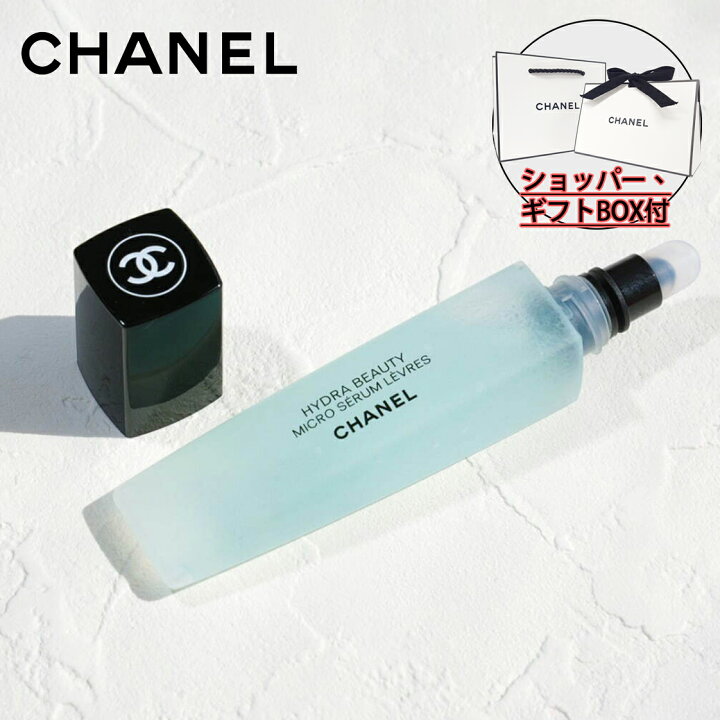楽天市場】【国内正規品】CHANEL シャネル イドゥラ ビューティ  