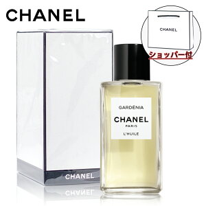 yKizCHANEL Vl K[fjA {fB IC 250ml tOX {fBPA ̓ a v[g Mtg Vbp[t