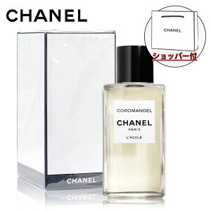 yKizCHANEL Vl R}f {fB IC 250ml tOX {fBPA ̓ a v[g Mtg Vbp[t
