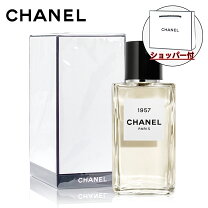 楽天市場】chanel レ ゼクスクルジフ フレッシュ ボディ クリームの通販