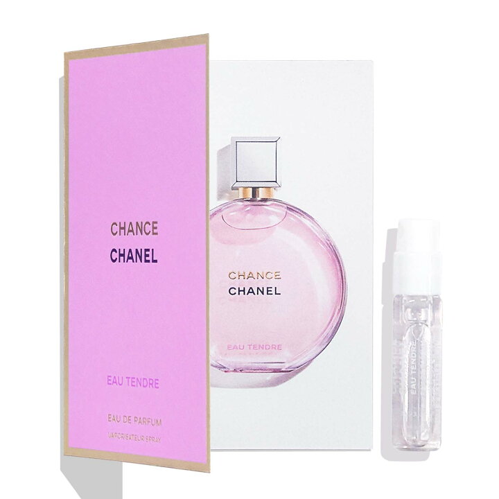 タンドゥル シャネル チャンス 大きさ 楽天市場 国内正規品 CHANEL 