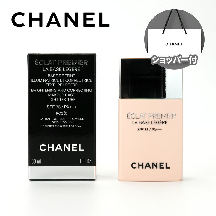 楽天市場】【国内正規品】CHANEL シャネル エクラ プルミエ ラ バーズ 