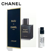 楽天市場】ブルー ドゥ シャネル パルファムの通販