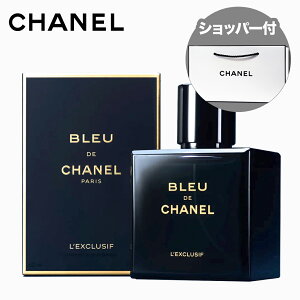 yKizCHANEL Vl u[ hD Vl [NXNWt (pt@) 60ml j Y  tOX   ގ l EP e  a L