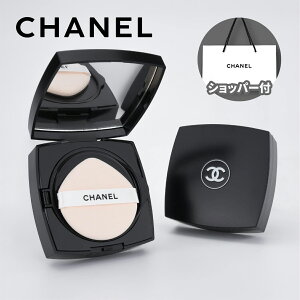【国内正規品】CHANEL シャネル ウルトラ ル タン クッション N 12g クッション ファンデーション 持ち歩きやすい 長時間続く メークアップ 誕生日 母の日 記念日 ホワイトデー お返し クリスマ