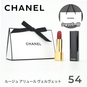 yKizCHANEL Vl [W A[ bvXeBbN (#54 phNT) 3.5g g [NAbv p a ̓ LO zCgf[ Ԃ NX}Xv v[g 