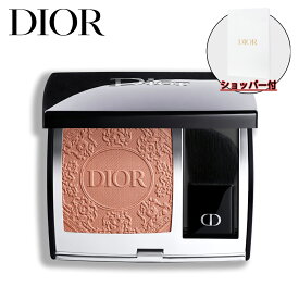 【国内正規品】DIOR ディオールスキン ルージュ ブラッシュ #211 プレシャス ローズ サテン 5.2g チークカラー 限定 化粧品 コスメ プレゼント ギフト ショッパー付き