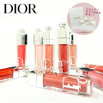 楽天市場】ギフトセット dior（リップグロス｜ベースメイク・メイク 