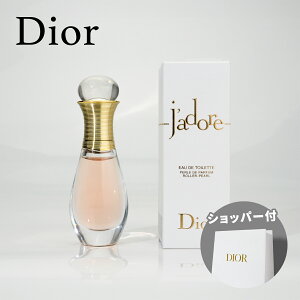 yKizDIOR fBI[ Wh[ I[ ~G[ [[ p[ 20ml EDT I[hg  tOX a ̓ LO zCgf[ Ԃ NX}X v[g Mt