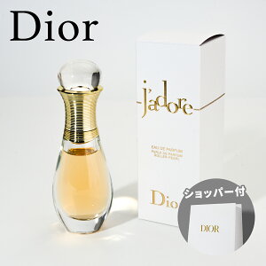 yKizDIOR fBI[ Wh[ I[hD pt@ [[ p[ [ I 20 mL EDP  tOX a ̓ LO zCgf[ Ԃ NX}X v[g 