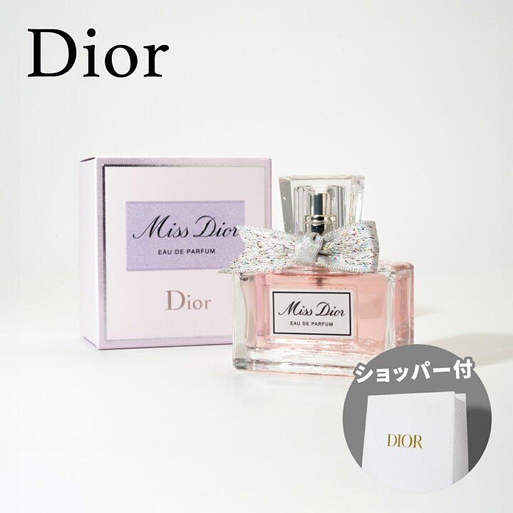 楽天市場】【国内正規品・ラッピング済み】DIOR ディオール ミス 