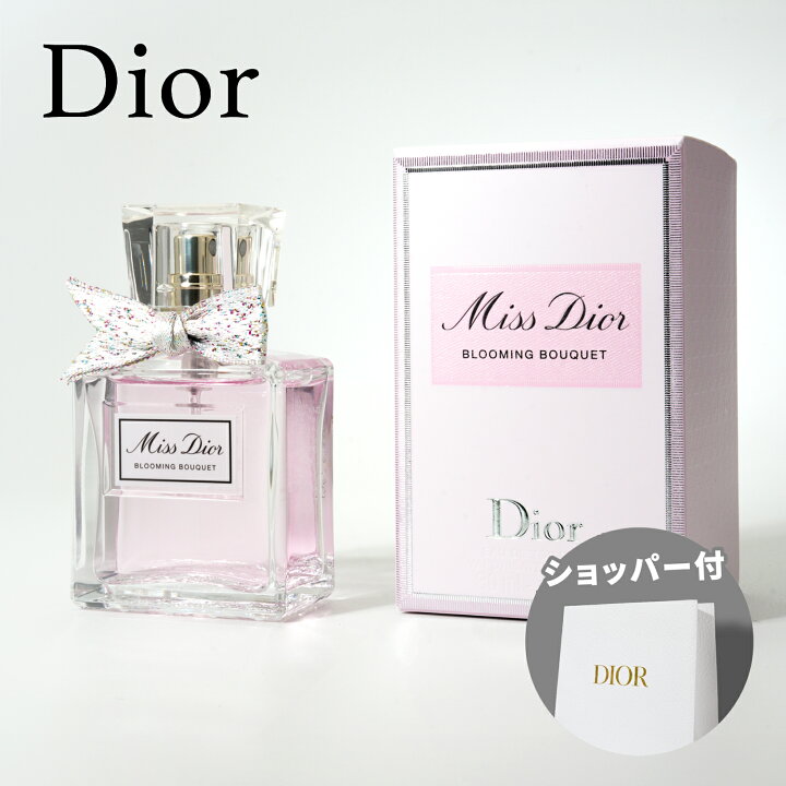 楽天市場】【国内正規品・ラッピング済】DIOR ディオール ミス 
