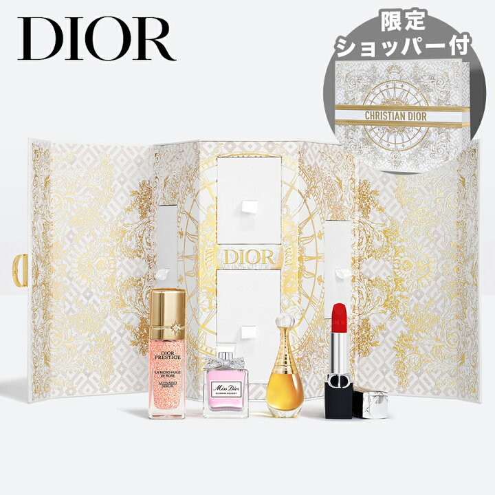 楽天市場】【2024年限定・国内正規品】DIOR ディオール モンテーニュ  