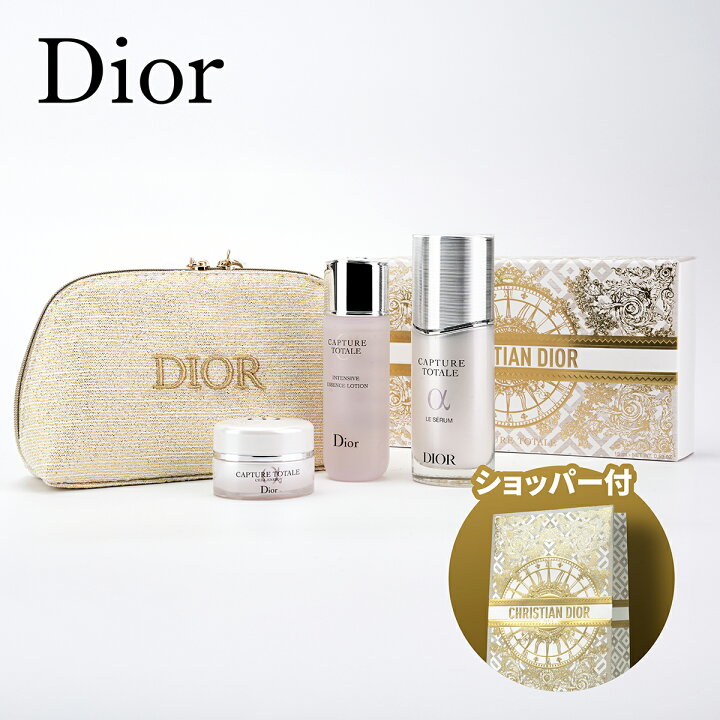 楽天市場】【国内正規品】DIOR ディオール カプチュール トータル  