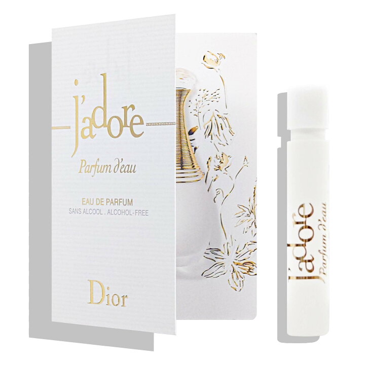 楽天市場】【国内正規品】DIOR ディオール ジャドール パルファン ドー 