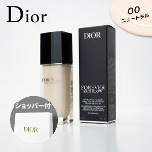 yKizDIOR fBI[XL tH[G@[ tCh OE (SPF20/PA+++) #00 j[g 30ml Lbh t@f[V x[XCN [NAbv RX ϕi 邨 ێ 