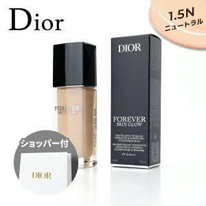 yKizDIOR fBI[XL tH[G@[ tCh OE (SPF20/PA+++) #1.5N j[g 30ml Lbh t@f[V x[XCN [NAbv RX ϕi 邨 ێ 