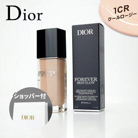【国内正規品】DIOR ディオールスキン フォーエヴァー フルイド グロウ (SPF20/PA+++) #1CR クール ロージー ウォーム 30ml リキッド ファンデーション ベースメイク コスメ 化粧品 うるおい 保湿 ハリ ツヤ 誕生日 母の日 クリスマス プレゼント ギフト ショッパー付き