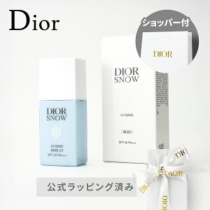yKiEbsOρzDIOR fBI[ Xm[ UV x[X (SPF50/PA+++) u[ 30ml CNAbv x[X ωn XLPA ϕi a ̓ NX}X v[g Mtg V