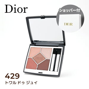 DIOR fBI[ fBI[VE TN N[ (#429 g hD WC) 7g ACVhE 5Fpbg AC[N [NAbv a ̓ NX}X v[g Mtg Vbp[