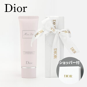 yKiEbsOς݁zDIOR fBI[ ~X fBI[ nh N[ 50ml nhPA {fBPA XLPA a ̓ NX}X v[g Mtg Vbp[t 