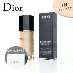 yKizDIOR fBI[XL tH[G@[ tCh OE (SPF20/PA+++) #1N j[g 30ml Lbh t@f[V x[XCN [NAbv RX ϕi 邨 ێ 