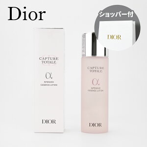 【国内正規品】DIOR ディオール カプチュール トータル インテンシブ エッセンス ローション (化粧水) 150ml うるおい 透明感 肌荒 スキンケア 化粧品 コスメ デパコス ベストセラー 母の日 記