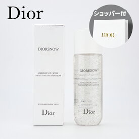 【国内正規品】DIOR ディオール スノー エッセンス オブ ライト マイクロ ローション (薬用化粧水) 175ml うるおい 透明感 肌荒 スキンケア 化粧品 コスメ デパコス ベストセラー 母の日 記念日 誕生日 クリスマス ホワイトデー お返し プレゼント ギフト ショッパー付き