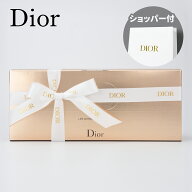 【国内正規品】DIOR ディオール プレステージ ル コットン 100枚入 化粧コットン 女性 彼女 誕生日 記念…