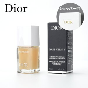 yKizDIOR fBI[ x[X Fj 10ml ܂⋭ x[XR[g n lCPA a ̓ LO zCgf[ Ԃ NX}X v[g Mtg Vbp[t 