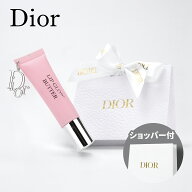 【国内正規品】DIOR ディオール アディクト リップ グロウ バター (#101 グレイズド ピンク) 10ml リップ…