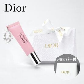 【国内正規品】DIOR ディオール アディクト リップ グロウ バター (#101 グレイズド ピンク) 10ml リップグロス リップケア 口紅 誕生日 母の日 記念日 ホワイトデー お返し クリスマス プレゼント ギフト コスメ 化粧品 レディース 純正紙袋付き ショッパー付き
