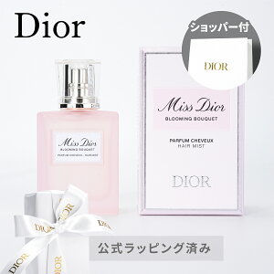 yKiEbsOρzDIOR fBI[ ~X fBI[ u[~O u[P wA ~Xg 30mL wAtOX  wA~Xg a ̓ LO zCgf[ Ԃ NX}