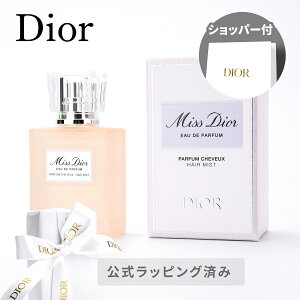 yKiEbsOρzDIOR fBI[ ~X fBI[ I[hD pt@ wA ~Xg 30mL wAtOX  wA~Xg a ̓ LO zCgf[ Ԃ NX}