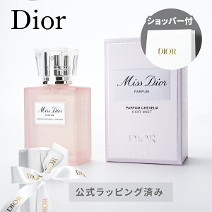 yKiEbsOρzDIOR fBI[ ~X fBI[ pt@ wA ~Xg 30mL wAtOX  wA~Xg a ̓ LO zCgf[ Ԃ NX}X v[