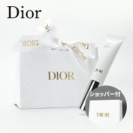 【国内正規品】DIOR ディオール セラム ネイル オイル アブリコ (ネイル エッセンス オイル) 7.5ml ネイ…