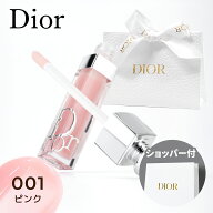 【国内正規品】DIOR ディオール アディクト リップ マキシマイザー (#001 ピンク) 6ml リップグロス リッ…