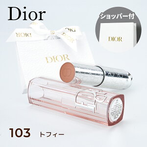 yKizDIOR fBI[ obNXe[W [W[ OE XeBbN (#001 / 012 / 015 / 063 / 077 / 103) 6g XeBbN `[N J[ [NAbv a ̓ LO zCgf[ Ԃ