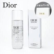楽天市場】ディオール ディオール スノー エッセンス ホリデーの通販 【数量限定】Dior snow エッセンスホリデー