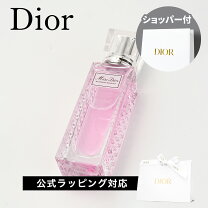 楽天市場】Dior ミス ディオール ブルーミング ブーケの通販