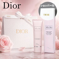 【国内正規品・ラッピング済み】DIOR ディオール ミス ディオール ハンド クリーム 50ml ハンドケア ボデ…