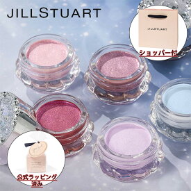 【国内正規品・ラッピング済み】JILL STUART ジルスチュアート エターナル アイビジュー アイカラー 6g アイシャドウ 化粧品 誕生日 プレゼント ギフト ショッパー付き