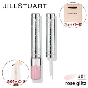 yKiEbsOς݁zJILL STUART WX`A[g AC_Ch O}[ (#01 rose glitz) 3.5ml ACJ[&ACCi[ a v[g Mtg Vbp[t