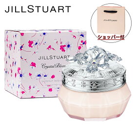 【国内正規品】JILL STUART ジルスチュアート クリスタルブルーム パフュームド ボディクリーム 150mL アルコール(エチルアルコール)フリー パラベンフリー ボディケア 化粧品 コスメ 母の日 クリスマス 誕生日 ホワイトデー お返し プレゼント ギフト ショッパー付き