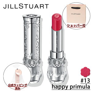 yKiEbsOς݁zJILL STUART WX`A[g bvubT OE (#13 happy primula) 3.6g g bvXeBbN bvo[ bvPA ϕi a v[g Mtg 