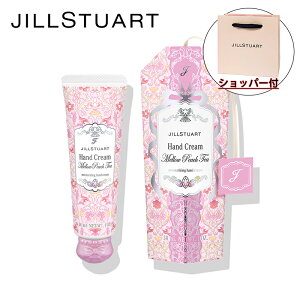 yKizJILL STUART WX`A[g Es[`eB[ nhN[ 30g  nhPA fpRX ϕi ̓ a LO v[g Mtg  lC Vbp[t