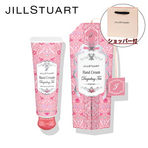 yKizJILL STUART WX`A[g _[WeB[ nhN[ 30g  nhPA fpRX ϕi ̓ a LO v[g Mtg  lC Vbp[t