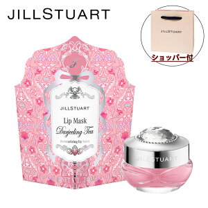 yKizJILL STUART WX`A[g _[WeB[ bv}XN 7g  bvo[ fpRX ϕi ̓ a LO v[g Mtg  lC Vbp[t