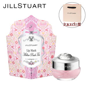 yKizJILL STUART WX`A[g Es[`eB[ bv}XN 7g  bvo[ fpRX ϕi ̓ a LO v[g Mtg  lC Vbp[t
