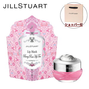 yKizJILL STUART WX`A[g x[[YqbveB[ bv}XN 7g  bvo[ fpRX ϕi ̓ a LO v[g Mtg  lC Vbp[t